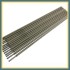 Электроды для жаропрочных сталей 2,5 мм ОЗЛ-9А